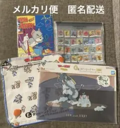 未開封♡トムとジェリーハッピーくじフラットポーチ、一番くじファイルタオルボード