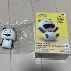 Item thumbnail for item 34662415-87d6-4770-8d13-09a10a05cac2