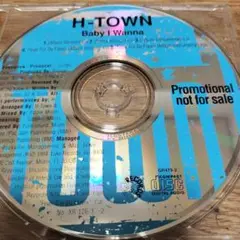 H-Town Baby I Wanna 1994 CDS Promo Only