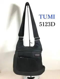【ほぼ新品】TUMI 5123D メッセンジャーバッグ 2025年最新】tumi 5123dの人気アイテム - メルカリ
