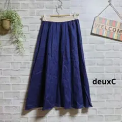 ドゥセー ロングフレアスカート リネン ウエストゴム 大人可愛い ゆったり 上品