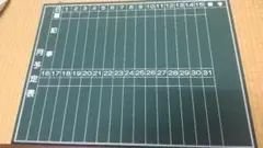新品、未使用　オフィス用黒板