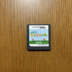 おいでよ どうぶつの森 NTR-ADMJ-JPN