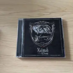 Kalmah 12 Gauge