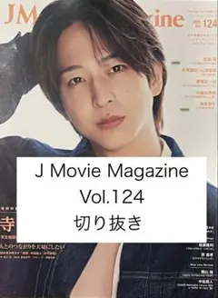 Item thumbnail for item cb57812f-4944-4120-b595-87b77936dbbc