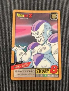 ドラゴンボールカード　スーパーバトル【378】フリーザ　1994年製