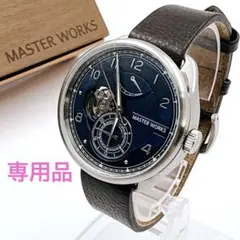 2025年最新】MASTER WORKSの人気アイテム - メルカリ