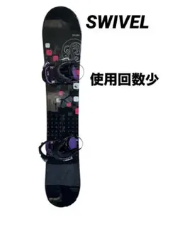 2025年最新】Swivel スノーボード ボードの人気アイテム - メルカリ