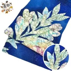 Item thumbnail for item 6f94fa97-905d-4a57-9234-5fd043516ab8