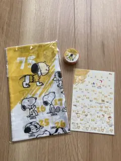 スヌーピー PEANUTS 75周年「YELLOW」シリーズ バンダナセット