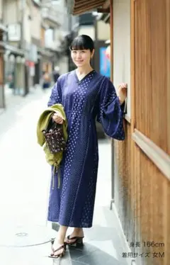 ゆかたみたて SOU・SOU Lサイズ SOU・SOU ゆかたみたて L