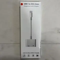 USB C to 3.5 ヘッドホンアダプター　iPad Android スマホ