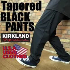 LS1-787【USA買付 KIRKLAND】美品 美シルエット ブラックパンツ