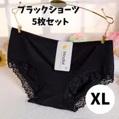 Item thumbnail for item 861f5f4a-96ef-416c-ade6-1eb3fcd9cc8e