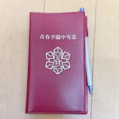 テニスの王子様 氷帝学園 生徒手帳風カードケース - メルカリ