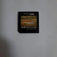 Item thumbnail for item b70e38b6-f8c5-4dc6-9a85-5b10761fa15e