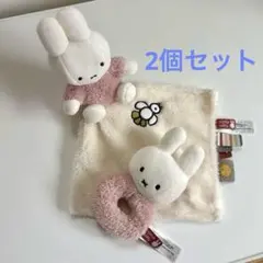 ミッフィー× Little Dutchラトル&ドゥードゥー2個セット