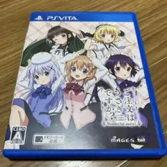 PSVita ソフト ご注文はうさぎですか？？ Wonderful party!