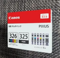 Item thumbnail for item c9597367-20f5-4195-8f8d-a8f675086c8b