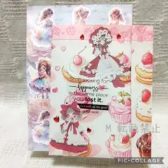 おすそ分けファイル　コラージュ素材　おすそわけ　ダイカット　人物　女の子
