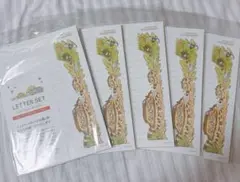 トトロ レターセット A5サイズ 5セット