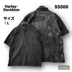 【即購入OK】Harley-Davidson 半袖シャツ サイズL ブラック