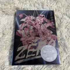 【値下げ】滝沢歌舞伎ZERO〈初回生産限定盤・3枚組〉