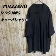 Item thumbnail for item 38d49329-8f74-4fcd-9e51-567d888e6347