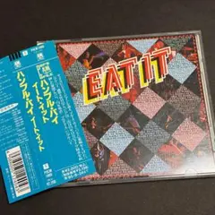 ハンブル・パイ「イート・イット」 - メルカリ