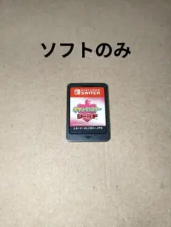 Switch ソフトのみ ポケットモンスター　ポケモン　シールド　 ゲームソフト