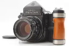 Item thumbnail for item 9ccd2d50-af36-4197-aca8-41271d807e4d