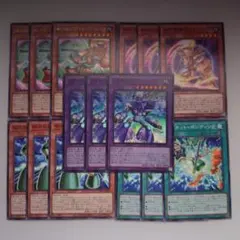 Item thumbnail for item 72d8a581-b6b8-4c44-a2e4-06e2399c08af