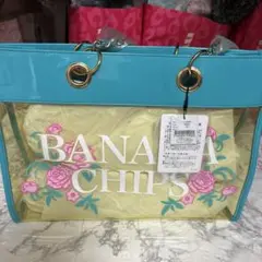バナナチップス ノベルティバッグ 難あり