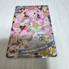 ひみつのアイプリ アニマルバズリウムプードルピンク 青空ひまり ②