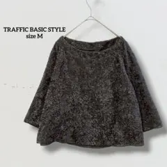 トラフィックベーシックスタイル 長袖ニット チャコール グレー t4799
