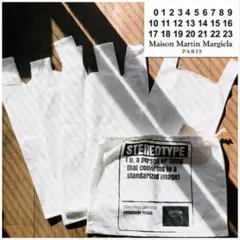 Martin Margiela マルタンマルジェラ ショッパーセット