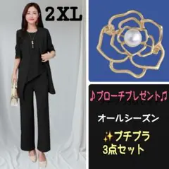 Item thumbnail for item e20f5d28-b155-4d1a-82ce-0c94ff67c02b
