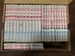 ショートケーキケーキ　日々蝶々　全巻セット