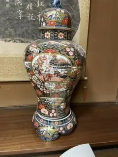 2215  藤井朱明作　鶴首天目梅　花瓶 随心堂】陶芸日展作家名工藤井朱明 鶴首天目梅散し 一輪挿し