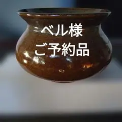 Item thumbnail for item 8ca83251-960d-400e-90d6-f7b6237e1c93