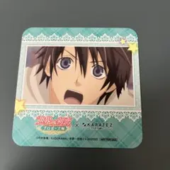 世界一初恋 プロポーズ編 カラ鉄　カラオケの鉄人 特典 コースター 吉野