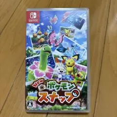 Item thumbnail for item 681d2c08-b66a-4e7a-80af-e0b377e56252