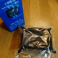 土屋鞄製造所 マルチトレイ 1個