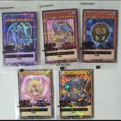 遊戯王　ハイチュウ　セブンイレブン　コンプリート