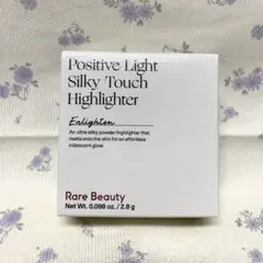 Rare BeautyハイライトEnlighten【未使用】④