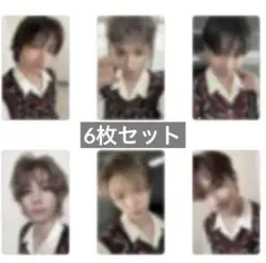 boynextdoor BOYLIFE ユニバ特典 6人コンプセット