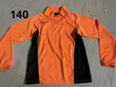 Item thumbnail for item c0c8500a-ebc6-4c4e-9f8f-3bc7a0f88c39