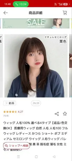 Item thumbnail for item 0c871e42-870c-4dac-8374-26e7e99db84e