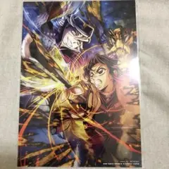 劇場版　鬼滅の刃　無限城編　映画特典　第三弾