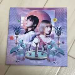 Femme Fatale Club Moon CD